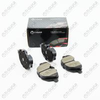 Тормозные колодки TG-1840/PN0546* Ti·GUAR Тормозные колодки TG-1840/PN0546* Ti·GUAR