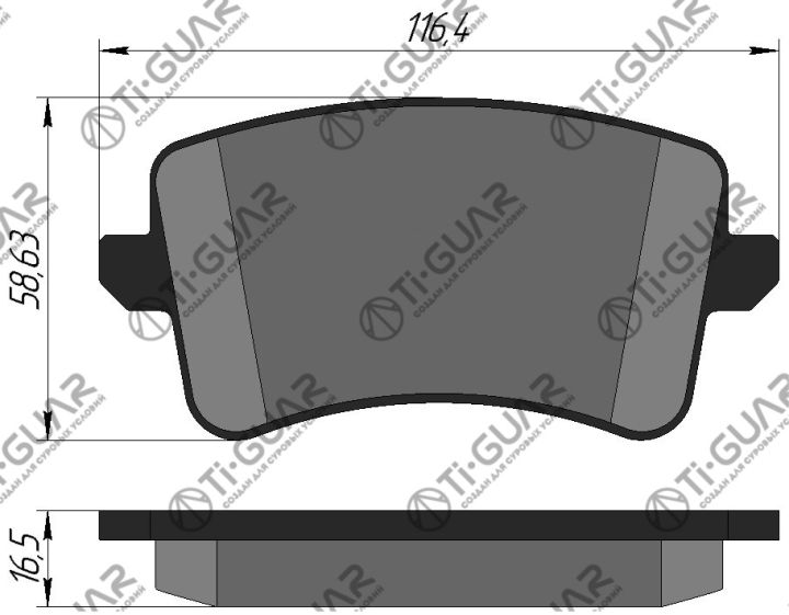 Тормозные колодки TG-0478/PN0478* Ti·GUAR Тормозные колодки TG-0478/PN0478* Ti·GUAR